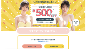 Thumbnail of post image 110